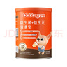 貝兜清清寶 益生元益生菌雞內金奶伴侶清清寶 200g/罐(20袋獨立分裝) 曬單實(shí)拍圖