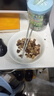 西陵人家內(nèi)蒙清真帶皮羊肉去骨羊腿肉原切新鮮帶皮生羊肉燒烤涮煮食材 原切帶皮去骨羊肉3斤 純手工火燒褪毛 曬單實拍圖