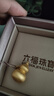 六福珠寶七夕禮物 黃金吊墜絲綢金葫蘆不含鏈足金掛墜 計價(jià) 約6.96克 曬單實(shí)拍圖