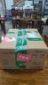 【原研藥】瑞能 腸內營(yíng)養乳劑(TPF-T) 200ml/盒 10盒裝 曬單實(shí)拍圖
