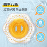 swimbobo兒童游泳圈防側翻男女童坐圈 小孩充氣浮圈安全坐圈兒童游泳裝備 星星款(0-3歲 40斤內寶貝) 曬單實(shí)拍圖