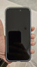 藍(lán)猩先生適用蘋果17Promax/16Promax鋼化膜 高清防窺貼膜神器除塵倉iphone17Promax手機(jī)貼膜防摔手機(jī)膜 曬單實拍圖