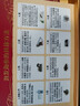張奶奶正宗大連淡干海參250g30-50頭遼刺參 節日送禮 營(yíng)養滋補 中秋禮盒 曬單實(shí)拍圖