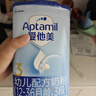 愛(ài)他美（Aptamil）幼兒配方奶粉12–36月3段 800g德國原裝進(jìn)口愛(ài)他美經(jīng)典 經(jīng)典版 3段 800g （新國標） 曬單實(shí)拍圖