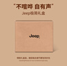 吉普（JEEP）皮帶男真牛皮褲腰帶休閑針扣腰帶男教師節生日禮物送男友老公爸爸 曬單實(shí)拍圖