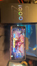 vivo iQOO Z10 Turbo+ 8000mAh超薄藍海電池 天璣9400+ 自研電競芯片Q2 144Hz光域護眼屏 國補游戲手機 極地灰 12GB  256GB 官方標配 曬單實(shí)拍圖