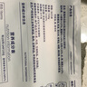 船歌魚(yú)水餃黑豬肉白菜水餃720g/袋36只 健康早餐夜宵 手工速凍餃子 生鮮速食 曬單實(shí)拍圖