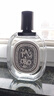 蒂普提克（Diptyque）譚道淡香水100ml 香水禮盒 生日禮物七夕情人節(jié)禮物送女友 木質(zhì)調(diào) 曬單實(shí)拍圖