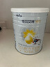 佳貝艾特（Kabrita）悅白嬰幼兒配方羊奶粉 3段(1-3歲)400克 天然A2蛋白 曬單實拍圖