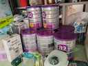 a2奶粉 紫白金版A2+DHA+OPO 較大嬰兒配方奶粉 營(yíng)養好吸收 2段900g 【原箱6罐+2罐】2段（6-12個(gè)月） 曬單實(shí)拍圖