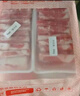 鮮京采內(nèi)蒙古原切羔羊肉卷2斤(250g*4包) 火鍋食材 京東自有品牌 曬單實(shí)拍圖