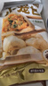 頭廚老面小籠包共1000g約40個(gè)兒童早餐食品半成品嵊州風(fēng)味包子 曬單實(shí)拍圖