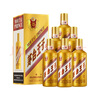 茅臺（MOUTAI）金王子 醬香型白酒 53度 500ml*6 整箱裝 曬單實(shí)拍圖