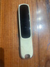 阿爾法蛋詞典筆D1Pro 英語(yǔ)點(diǎn)讀筆小學(xué)初中高中同步全科掃描筆 翻譯筆電子詞典單詞筆便攜式學(xué)習機 曬單實(shí)拍圖