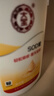 大寶SOD蜜300ml*3身體乳液面霜潤膚補水保濕男女士面部護膚品 曬單實(shí)拍圖