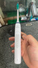 飛利浦（PHILIPS）【肖戰(zhàn)推薦】電動牙刷鉆石3系 教師節(jié)禮物 情侶送男生女友 微泡水流HX5181/01皓月白 國家補貼 曬單實拍圖