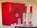 瀘州老窖 窖齡30年 濃香型 白酒52度500ml*2瓶禮盒裝 送禮(包裝隨機發(fā)) 曬單實(shí)拍圖