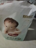 好奇（Huggies）小森林紙尿褲NB66片(5kg以下)尿不濕心鉆【透氧頂配更低敏】 曬單實(shí)拍圖