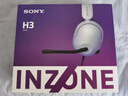 索尼（SONY）INZONE H3 電競游戲耳機 虛擬7.1聲道 有線(xiàn)頭戴式 高清麥克風(fēng) ps5適用 禮物 曬單實(shí)拍圖
