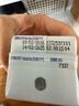 安佳（Anchor）4.4g原生高鈣高蛋白全脂純牛奶250mL*24盒新西蘭原裝進(jìn)口草飼 曬單實(shí)拍圖