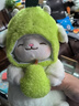 名創(chuàng)優(yōu)品（MINISO）羊咩咩-小羊站姿公仔毛絨玩具玩偶娃娃抱枕生日禮物女 順