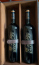 拉斐法國原瓶進口紅酒拉斐干紅葡萄酒紅酒禮盒750ml*2瓶 館藏1995禮盒裝 曬單實拍圖