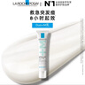 理膚泉Duo+M精華乳40ml水楊酸淡化痘痕控油清痘祛黑頭護膚品中秋禮品 曬單實(shí)拍圖