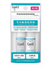 珂潤（Curel）潤浸保濕水乳體驗(yàn)套裝 保濕II水30ml+保濕乳液30ml 戶外出游 曬單實(shí)拍圖