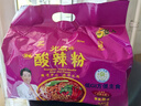 光友光友粉絲酸辣粉 四川渝經(jīng)典酸辣粉特產(chǎn) 低GI方便食品速食 105g袋 經(jīng)典酸辣粉1提簡(jiǎn)易包裝 曬單實(shí)拍圖