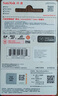閃迪（SanDisk）64GB TF（MicroSD）內(nèi)存卡 A1 U1 C10 至尊高速移動版存儲卡 讀速140MB/s 手機(jī)平板游戲機(jī)內(nèi)存卡 曬單實拍圖