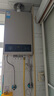 美的（Midea）14升燃?xì)鉄崴魈烊粴狻緝?yōu)于13L】【國(guó)補(bǔ)立減15%】家用智能變頻恒溫節(jié)能低水壓?jiǎn)?dòng)JSQ27-HWA Pro 曬單實(shí)拍圖