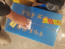 景芝 景陽春小老虎 濃香型白酒 39度 500ml*6瓶  整箱裝 曬單實拍圖
