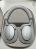 寶華韋健【領國家補貼】藍牙耳機Px7S2e頭戴式無線HIFI主動降噪智能音樂耳麥Px7二代升級款 七夕情人節(jié)禮物 曬單實拍圖