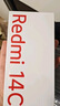 小米（MI） Redmi 14C 6.88英寸護眼大屏 120Hz高刷 150%大揚聲器 4GB+128GB 冰川銀 無(wú)充電器版 曬單實(shí)拍圖