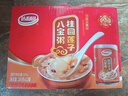達利園桂圓蓮子八寶粥送禮方便速食早餐粥即食罐頭280g*12 罐整箱禮盒裝 曬單實拍圖