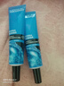 歐萊雅（LOREAL）男士面霜補(bǔ)水保濕滋潤不油膩冬季護(hù)膚強(qiáng)潤霜擦臉抹臉?biāo)杏讯Y物 保濕強(qiáng)潤霜50ml+水凝露15ml*2 曬單實(shí)拍圖