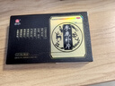 仁和參鹿補片正品補腎益氣養(yǎng)血腰膝酸軟腎虛衰氣血不足精神疲乏有效期至25-11-30 效期內(nèi)放心使用 3盒【療程裝】直補腎精 溫補腎陽 曬單實拍圖