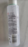 大寶水凝保濕柔膚水150ml*2爽膚水乳保濕男女補(bǔ)水面部護(hù)膚品 曬單實(shí)拍圖