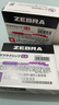 鮮奶面霜110g補水保濕+鮮奶乳液108g補水身體乳七夕禮物 曬單實拍圖