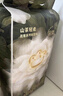 babycare金山茶花紙尿褲M50片(6-11kg)嬰兒尿不濕超薄透氣新生柔花苞褲 曬單實拍圖