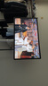 海信大白閨蜜機X8 Pro【國家補貼】32英寸4K 3h快充 12h長(cháng)續航大平板 AI全新升級 智能交互 一屏多形態(tài) 曬單實(shí)拍圖