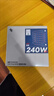 魅族（MEIZU）PANDAER Line King 240W 卷卷數據線(xiàn) 冰河 支持PD3.1快充協(xié)議  e-marker芯片認證 曬單實(shí)拍圖