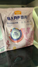 麥富迪（Myfoodie）barf凍干狗糧 霸弗生骨肉凍干雙拼泰迪柯基通用全價(jià)犬主糧 【barf凍干】成犬雞肉味8kg（2kg*4袋） 曬單實(shí)拍圖