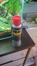 WD-40強力除膠劑汽車(chē)清潔家用去膠清洗劑玻璃不干膠雙面粘去除瓷磚地板 曬單實(shí)拍圖