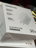 綠聯(lián)充電頭30W多口充電器USB/Type-C雙口快充頭適用蘋果iPhone16e15/14ProMax手機iPad華為mate60/P70 曬單實拍圖
