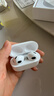 華強(qiáng)北藍(lán)牙耳機(jī)【直營正品丨降噪Air8】華強(qiáng)北藍(lán)牙耳機(jī)無線適配蘋果2025新款半入耳式國家補(bǔ)貼iphone16pro/15pods 【百萬熱銷丨降噪全功能Air8代】 靈動島彈窗+空間音頻+三真電量 曬單實(shí)拍圖