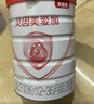 貝因美愛(ài)加12-36月幼兒奶粉大罐3段800g*2 免疫成長(cháng)奶粉含乳鐵蛋白 曬單實(shí)拍圖