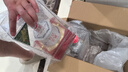 金徽 世紀金徽五星 濃香型白酒 52度 500ml*2瓶 禮盒裝  曬單實(shí)拍圖