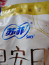 蘇菲早安日魔術(shù)貼早安褲超熟睡0皮筋安心褲日夜褲型L碼10條自營(yíng) 曬單實(shí)拍圖