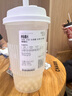 膳魔師（THERMOS）保溫杯子500ml帶茶漏真空不銹鋼桌面馬克咖啡泡茶杯TCMF-501 BK 曬單實(shí)拍圖